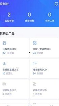 赵薇健身减肥近况及日本漫画魅力漫谈