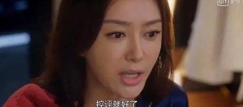 赵薇健身减肥近况及日本漫画魅力漫谈