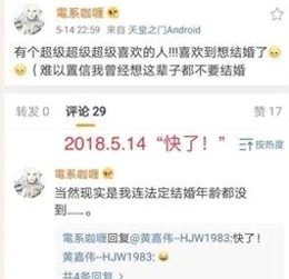 娱乐圈的“穿越皇后”:从古代宫廷到现代荧幕的独特行走