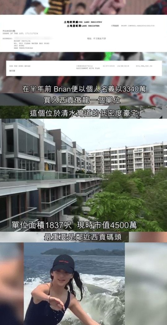 从误会到走红:娱乐圈“吃瓜”现象的多面解读