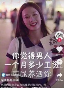 揭秘“娱乐吃瓜君”：真相、身份与影响全解读