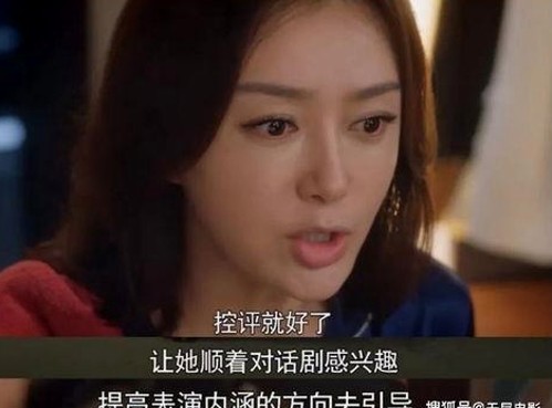 李小璐视频风波引发娱乐圈多重反响