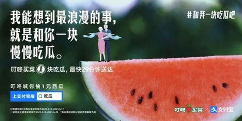 赵露思迎来事业新高峰:从吃瓜新手到娱乐圈“独立思考者”