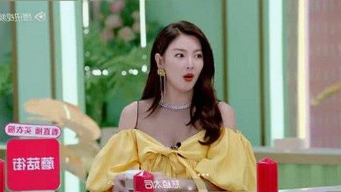 扬州副局长戴璐出轨视频曝光引热议，背后故事成网友焦点