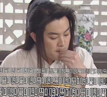 警花张津瑜3P落地窗事件全解析：网络热议背后的真实与影响